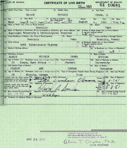The Obama birth certificate: probable casualty in the Obama eligibility battle