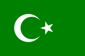 A typical Muslim national flag: green with a white crescent and star.