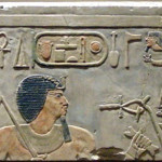 Amenemhet I, adopter of the 365-day Egyptian solar calendar