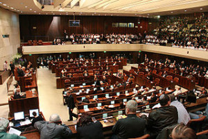 The Knesset: 61 years of a deliberately shallow Zionism